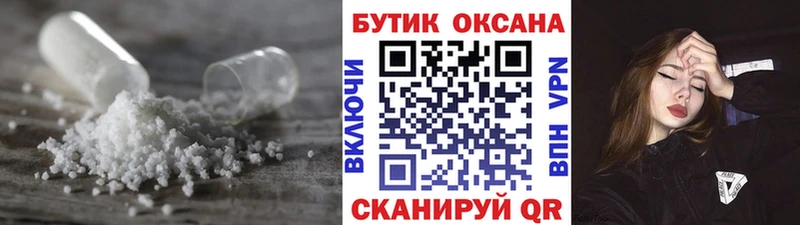 БУТИРАТ оксана Нижний Ломов