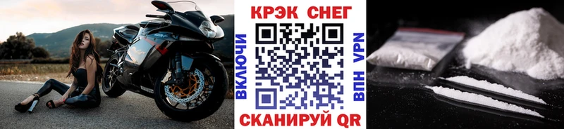 гидра ссылки  сайты даркнета Telegram  COCAIN 98%  купить  цена  Нижний Ломов 
