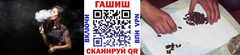 Гашиш Cannabis Нижний Ломов