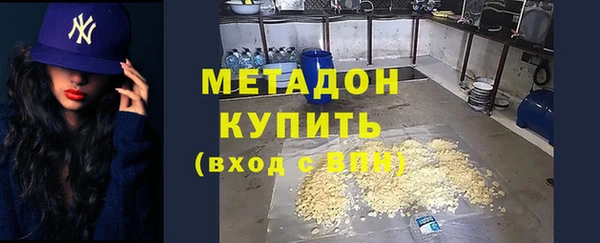 кокс Елабуга