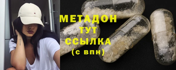 кокс Елабуга