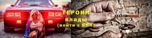 кокс Елабуга