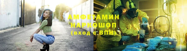кокс Елабуга