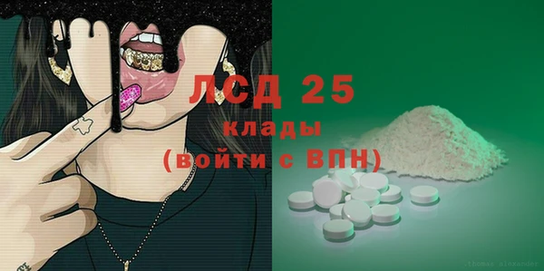 кокс Елабуга