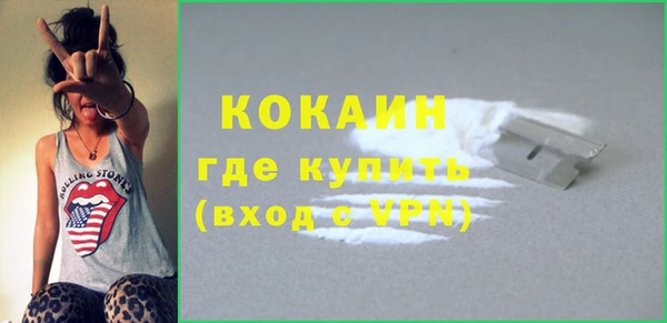 кокс Елабуга