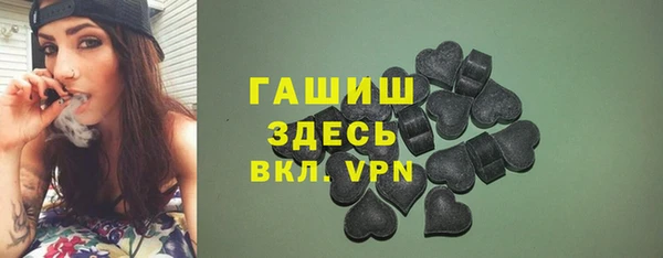 кокс Елабуга