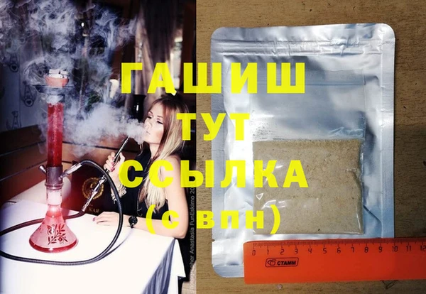 кокс Елабуга