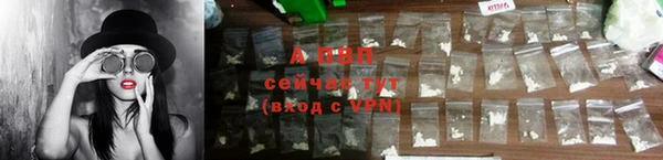 кокс Елабуга
