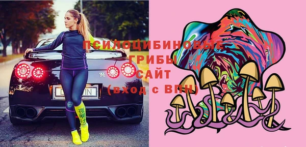 кокс Елабуга