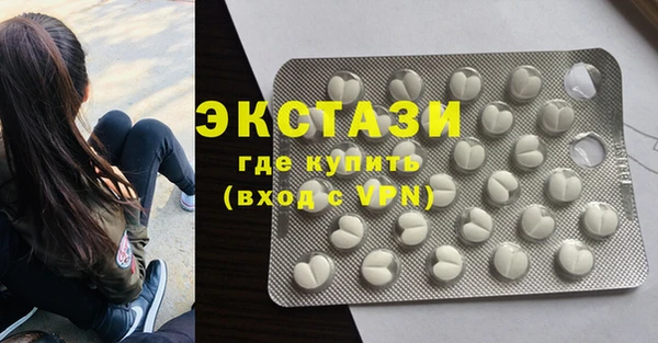 кокс Елабуга