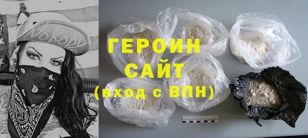 альфа пвп Елизово