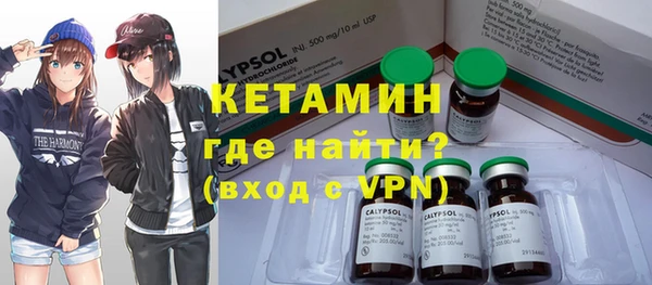 кокс Елабуга