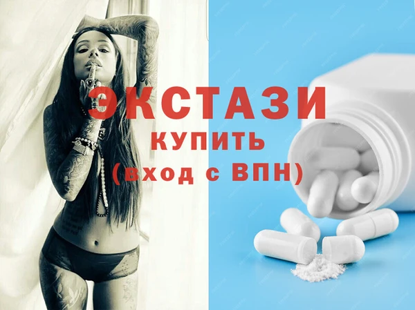 кокс Елабуга