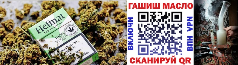 ТГК жижа MEGA зеркало Нижний Ломов закладки